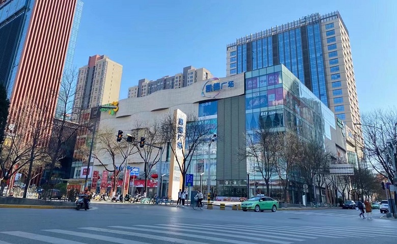 新地城凯德广场